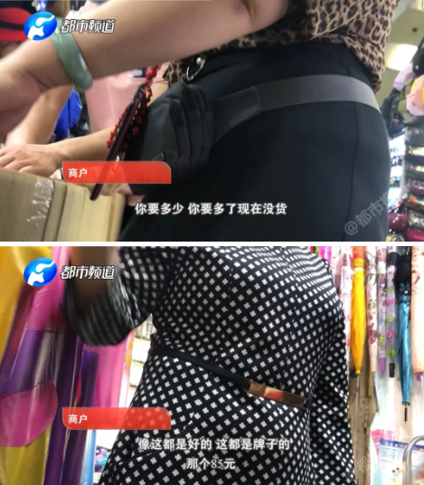 頭盔價格水漲船高！哪種頭盔能救命？鄭州交警權威發布