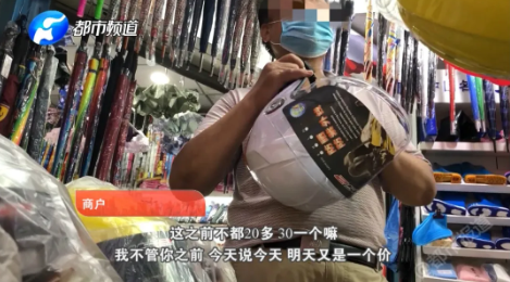 頭盔價格水漲船高！哪種頭盔能救命？鄭州交警權威發布