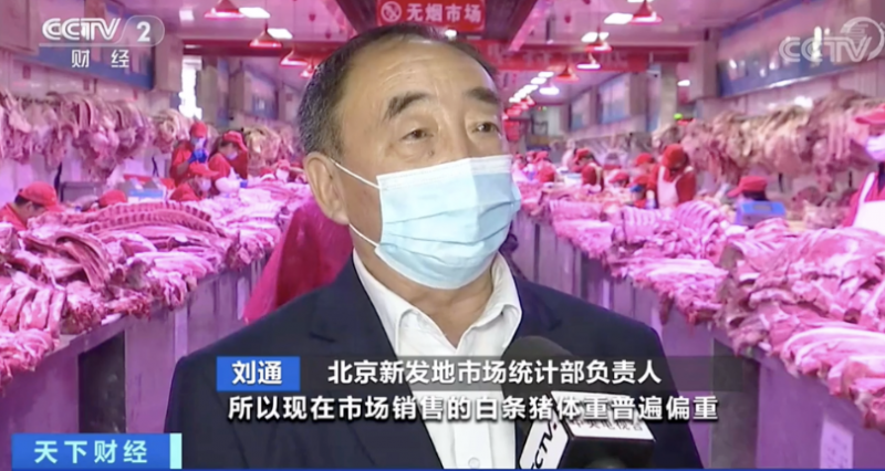 十一連降！吃它！