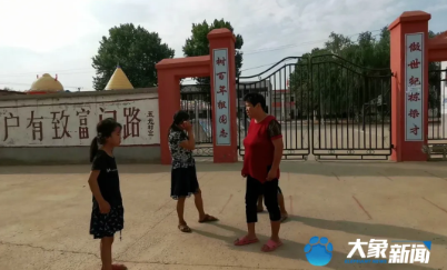 南陽鄧州一小學發生疑似集體食物中毒事件 目前孩子已全部出院