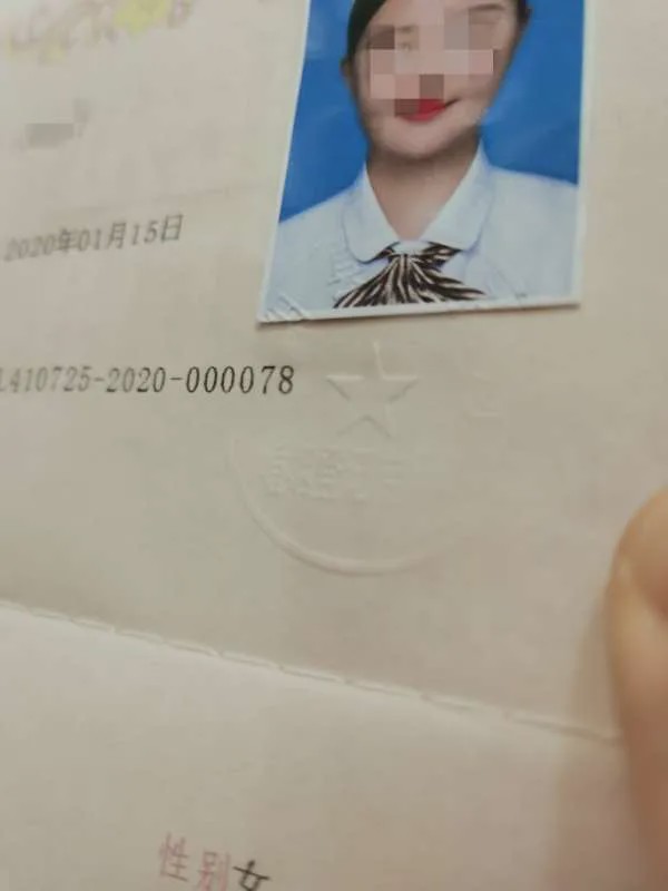 鄭州男子買房遇到離奇增值服務：免費給辦離婚證