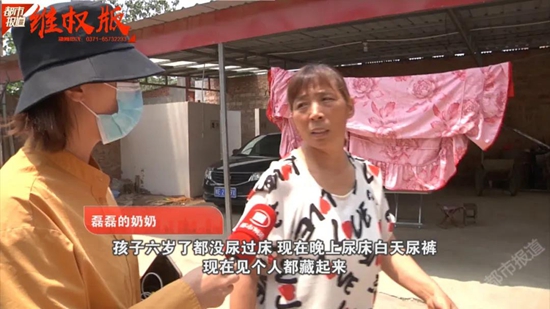 平頂山6歲男孩頭上被澆了一盆熱飯 幼兒園老師遲遲不露面