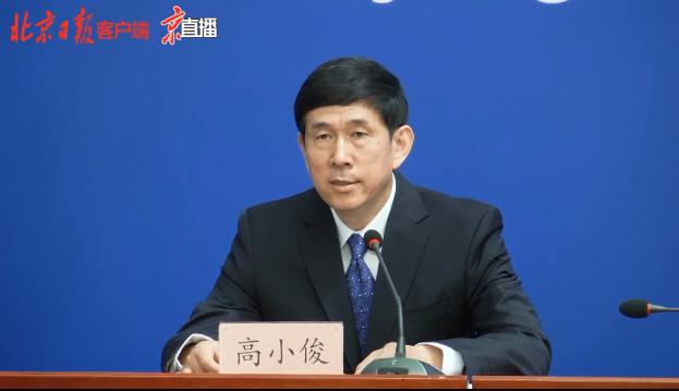 北京市衛(wèi)健委：6月14日全市檢測(cè)7萬(wàn)余人，陽(yáng)性59份