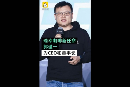 圖片 2.jpg