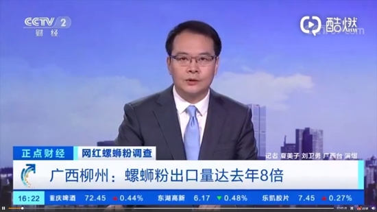 圖片 5.png