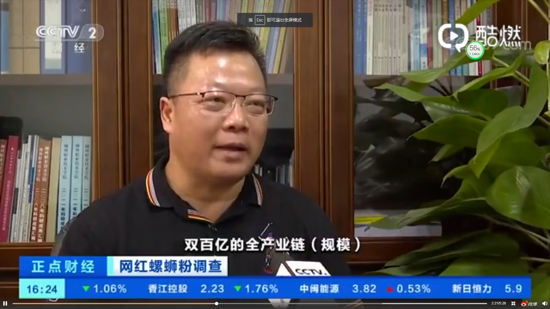 圖片 8.png