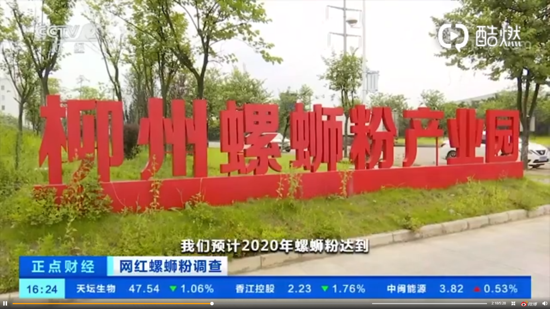 圖片 7.png