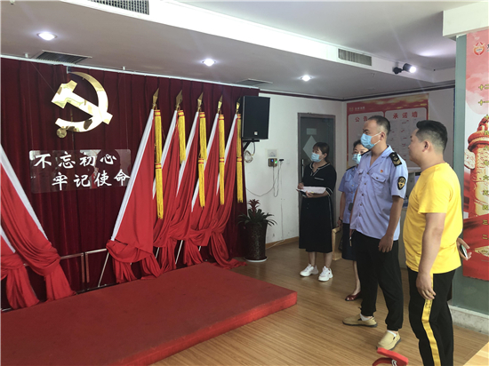 鄭州市惠濟區市場監管局深入非公企業開展黨建指導員走訪活動