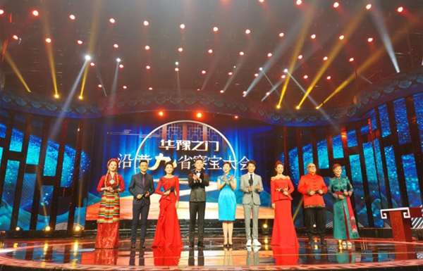 沿黃九省文物齊聚鄭州，國學(xué)大師蒙曼親臨現(xiàn)場(chǎng)！賽寶大會(huì)拉開帷幕！