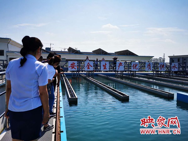 周口水廠開放日 揭秘“一滴水”誕生過程