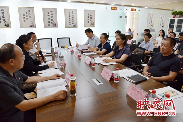 河南首家房地產糾紛訴調對接中心13日在許昌成立