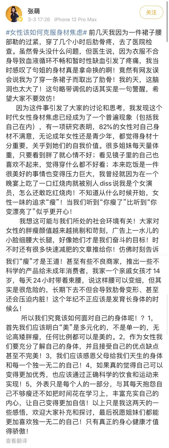 下載.jpg