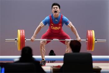 舉重亞錦賽：石智勇破世界紀(jì)錄奪冠