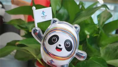 “冰墩墩”展現(xiàn)超強“帶貨”能力 相關(guān)個股被“帶飛”